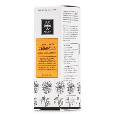 Apivita Herbal Cream Calendula (50ml) - Κρέμα με Καλέντουλα για Ερεθισμούς & Κοκ
