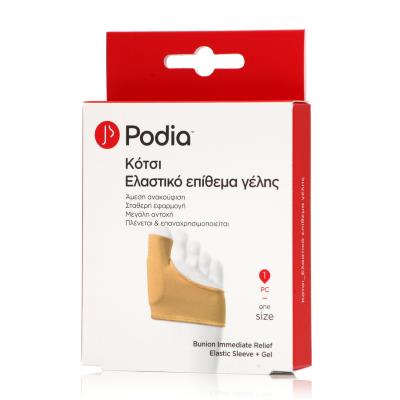 Podia Dual Relief Elastic Sleeve One Size (1τεμ) - Ελαστικό Επίθεμα Γέλης για Κό