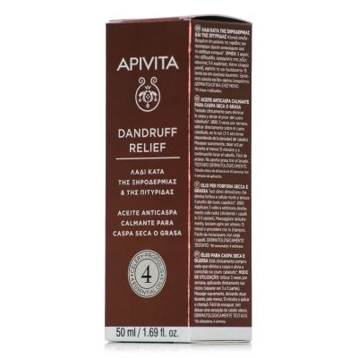 Apivita Dandruff Relief Hair Oil (50ml) - Έλαιο Κατά της Ξηροδερμίας & της Πιτυρ