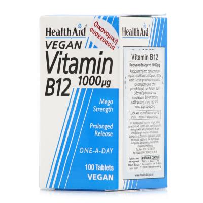 Health Aid Vitamin B12 1000μg Prolonged Release ( 100tabs ) - Yγεία Νευρικού Συσ