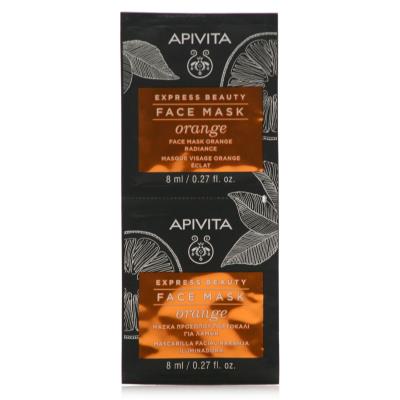 Apivita Express Beauty With Orange (2x8ml) - Μάσκα Προσώπου για Λάμψη με Πορτοκά