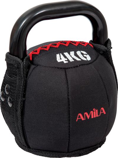 Amila Amila Kettlebell Cordura Series 6Kg (84779) Μαύρο