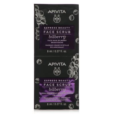 Apivita Express Beauty With Bilberry (2x8ml) - Κρέμα Απολέπισης Προσώπου για Λάμ