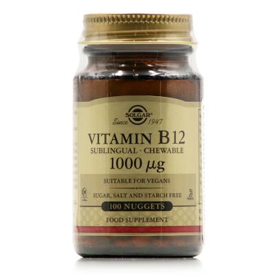 Solgar Vitamin B-12 1000μg (100nuggets) - Συμπλήρωμα Διατροφής με Βιταμίνη Β12