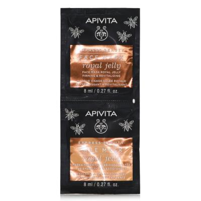 Apivita Express Beauty With Royal Jelly (2x8ml) - Μάσκα Σύσφιγξης Και Αναζωογόνη