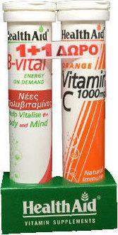 Health Aid B-Vital Βερύκοκο + Vitamin C 1000mg 20+20 αναβράζοντα δισκία Πορτοκάλ