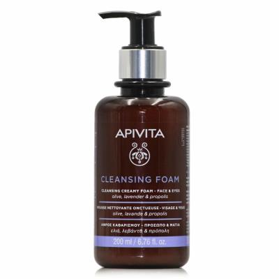 Apivita Cleansing Foam (200ml) - Κρεμώδες Καθαριστικό με Ελιά, Λεβάντα & Πρόπολη