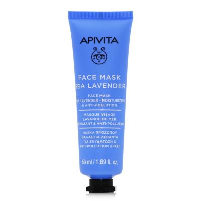 Apivita Face Mask Sea Lavender (50ml) - Μάσκα Ενυδάτωσης & Προστασίας, Θαλάσσια 