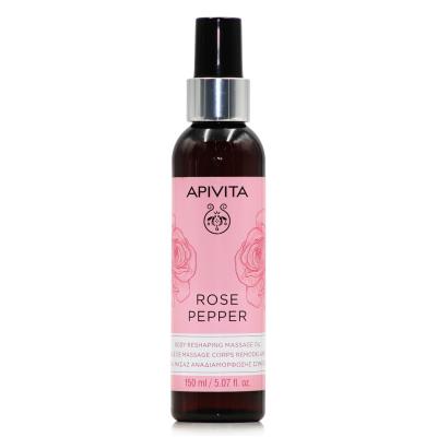 Apivita Rose Pepper Body Massage Oil (150ml) - Λάδι Μασάζ Κατά της Κυτταρίτιδας 