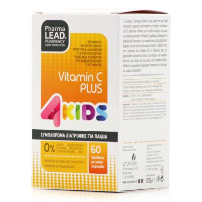 Pharmalead Vitamin C Plus 4 Kids (60gummies) - Παιδική Φόρμουλα Βιταμίνης C για 