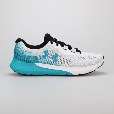 UNDER ARMOUR CHARGED ROGUE 4 ΑΣΠΡΟ