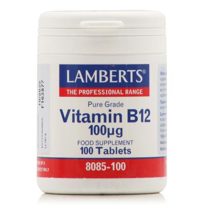 Lamberts Vitamin B12 100μg (100tabs) - Υγιές Νευρικό Σύστημα και Αιμοποίηση