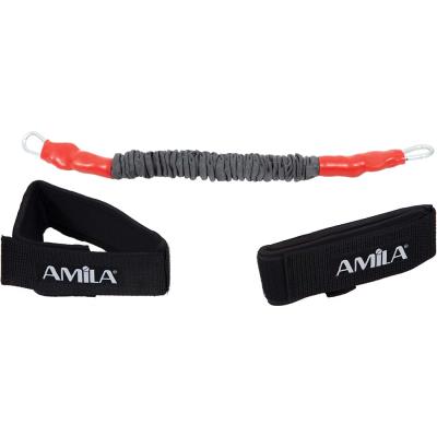 Amila Amila Lateral Resistor Heavy (88253) Μαύρο