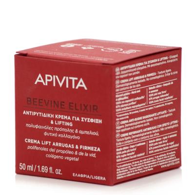 Apivita Beevine Elixir Wrinkle & Firmness Lift Cream Light (50ml) - Ελαφριά Αντι
