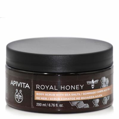 Apivita Royal Honey Body Scrub (200ml) - Απολέπιση Σώματος με Θαλάσσια Άλατα