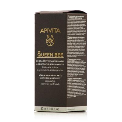 Apivita Queen Bee Absolute Anti Aging & Redefining Serum (30ml) - Ορός Απόλυτης 